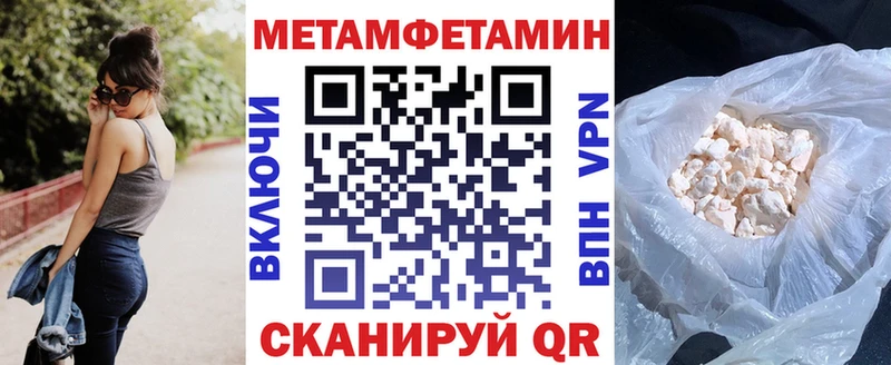 Amphetamine VHQ Ардон