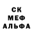 Метадон мёд Sanders Sos