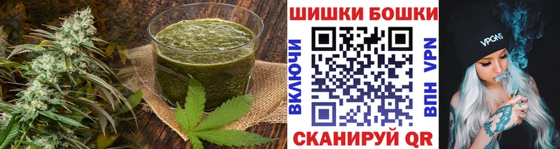 Cannafood марихуана Ардон