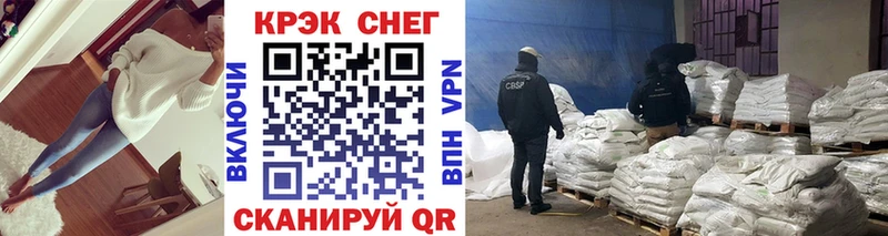 КОКАИН 97% хочу Ардон