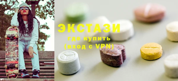 кокаин Алзамай