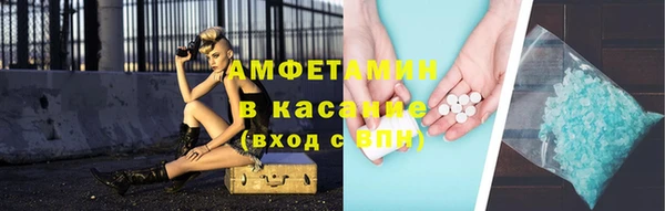 кокаин Алзамай