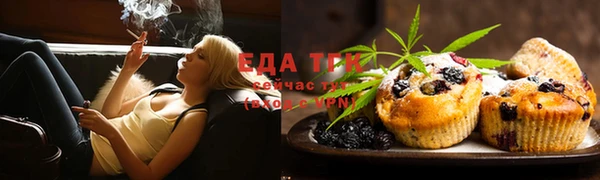кокаин Алзамай