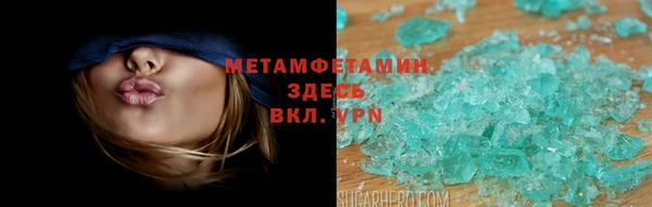кокаин Алзамай