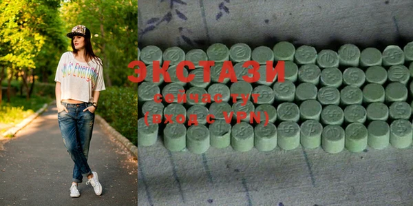 кокаин Алзамай
