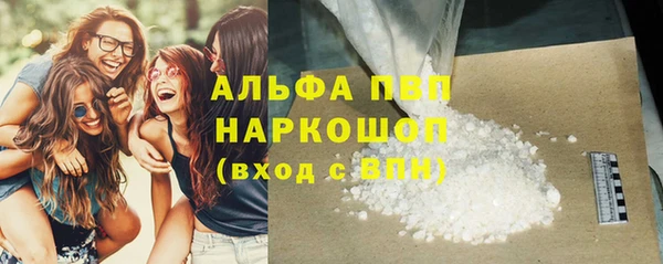 кокаин Алзамай