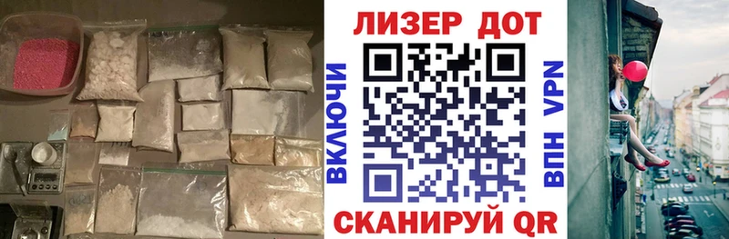 ссылка на мегу рабочий сайт Ардон Лсд 25 экстази ecstasy