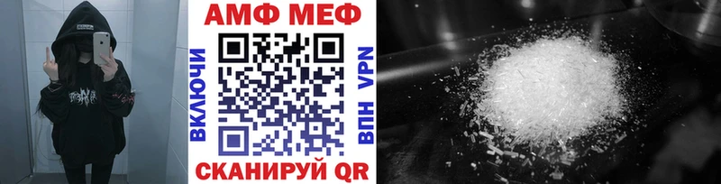 наркошоп  Ардон  блэк спрут вход  Метамфетамин мет 