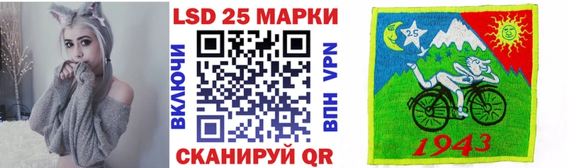 Марки NBOMe 1,5мг  маркетплейс телеграм  Ардон 